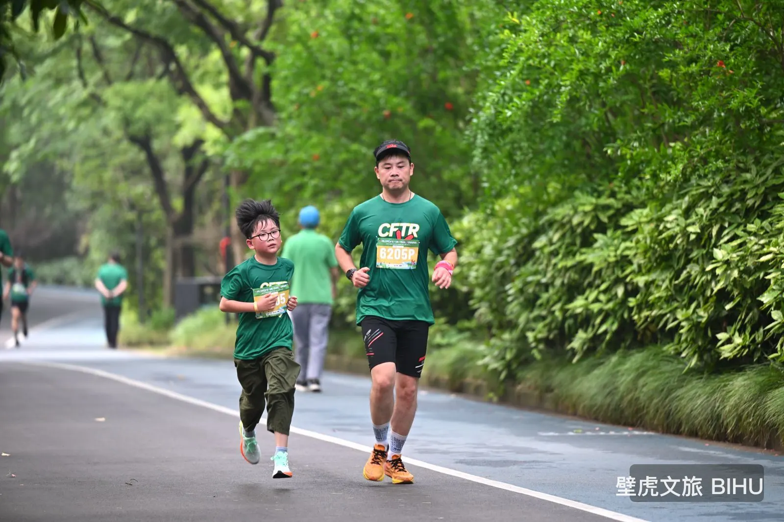 Baoshan Kids Trail
