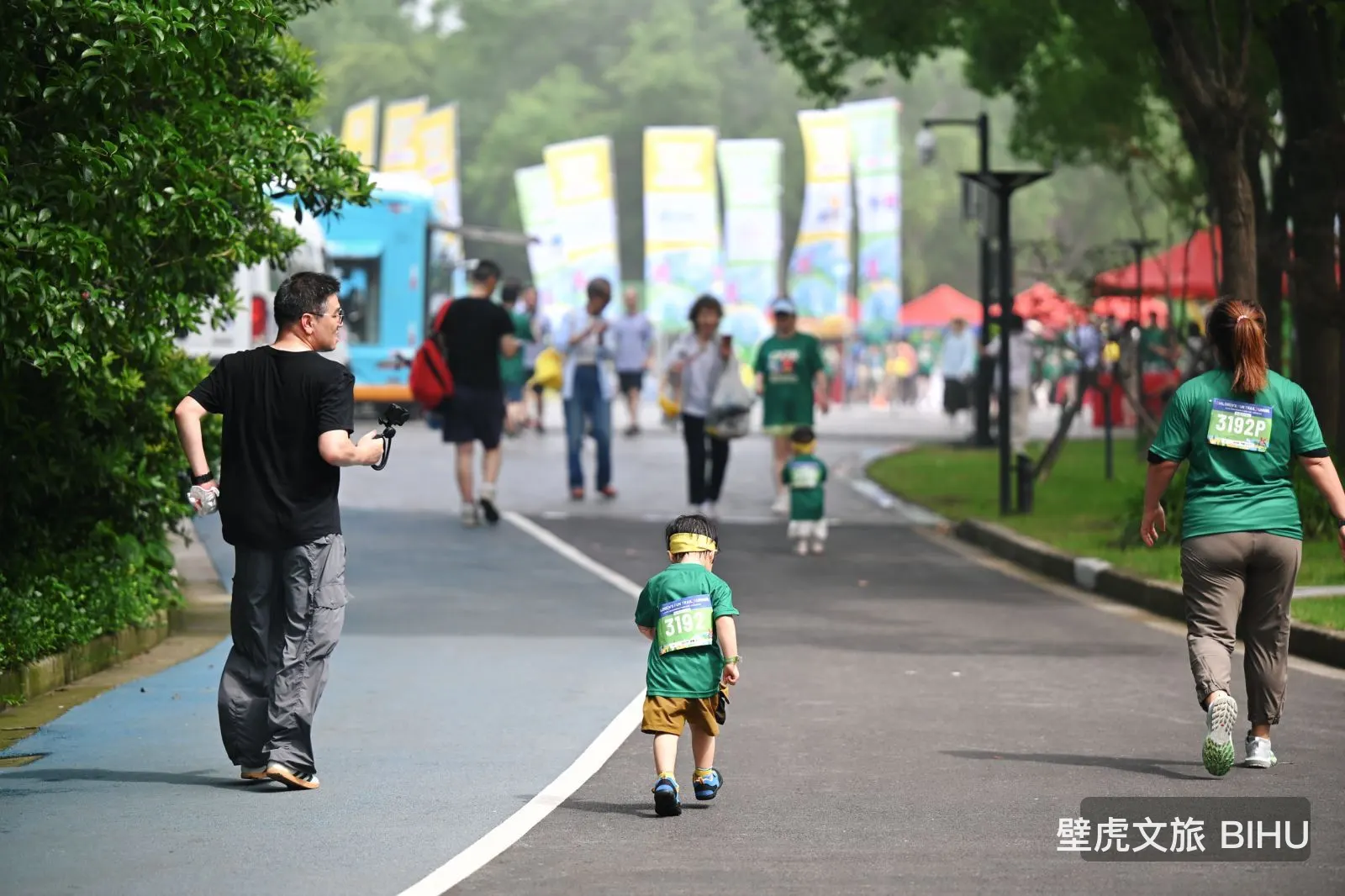 Baoshan Kids Trail