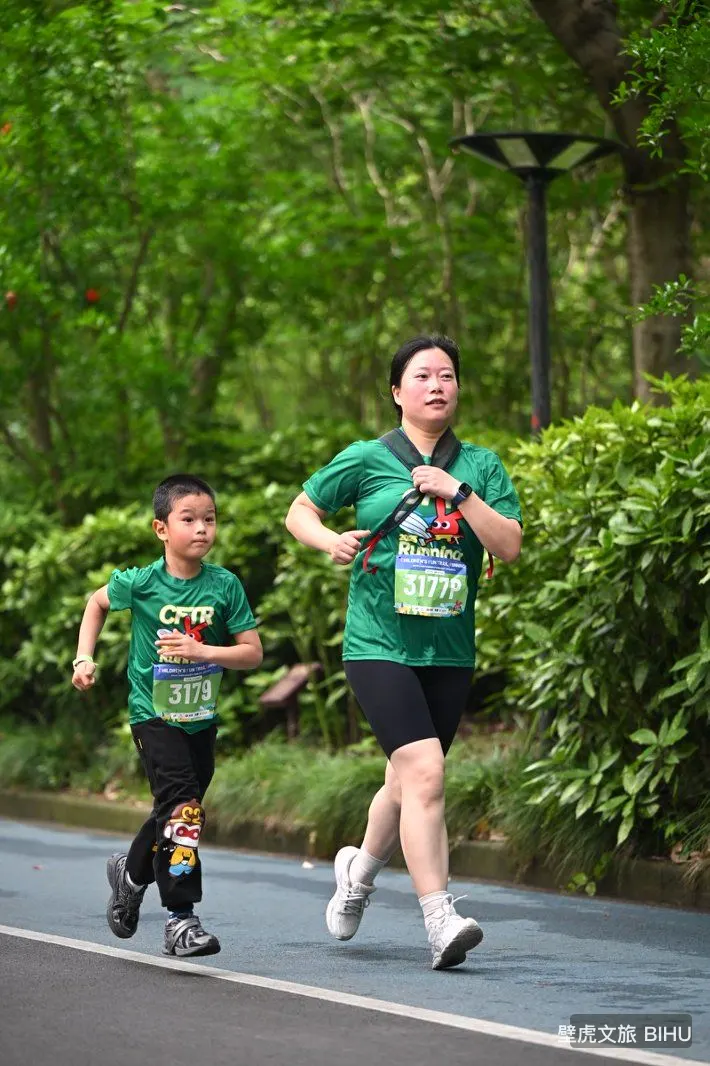 Baoshan Kids Trail