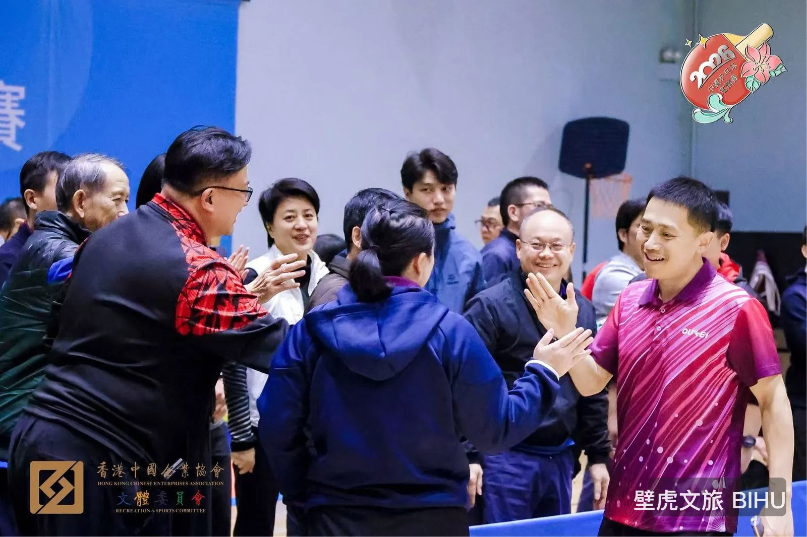2026 HK Chinese Enterprises Association Table Tennis Invitational