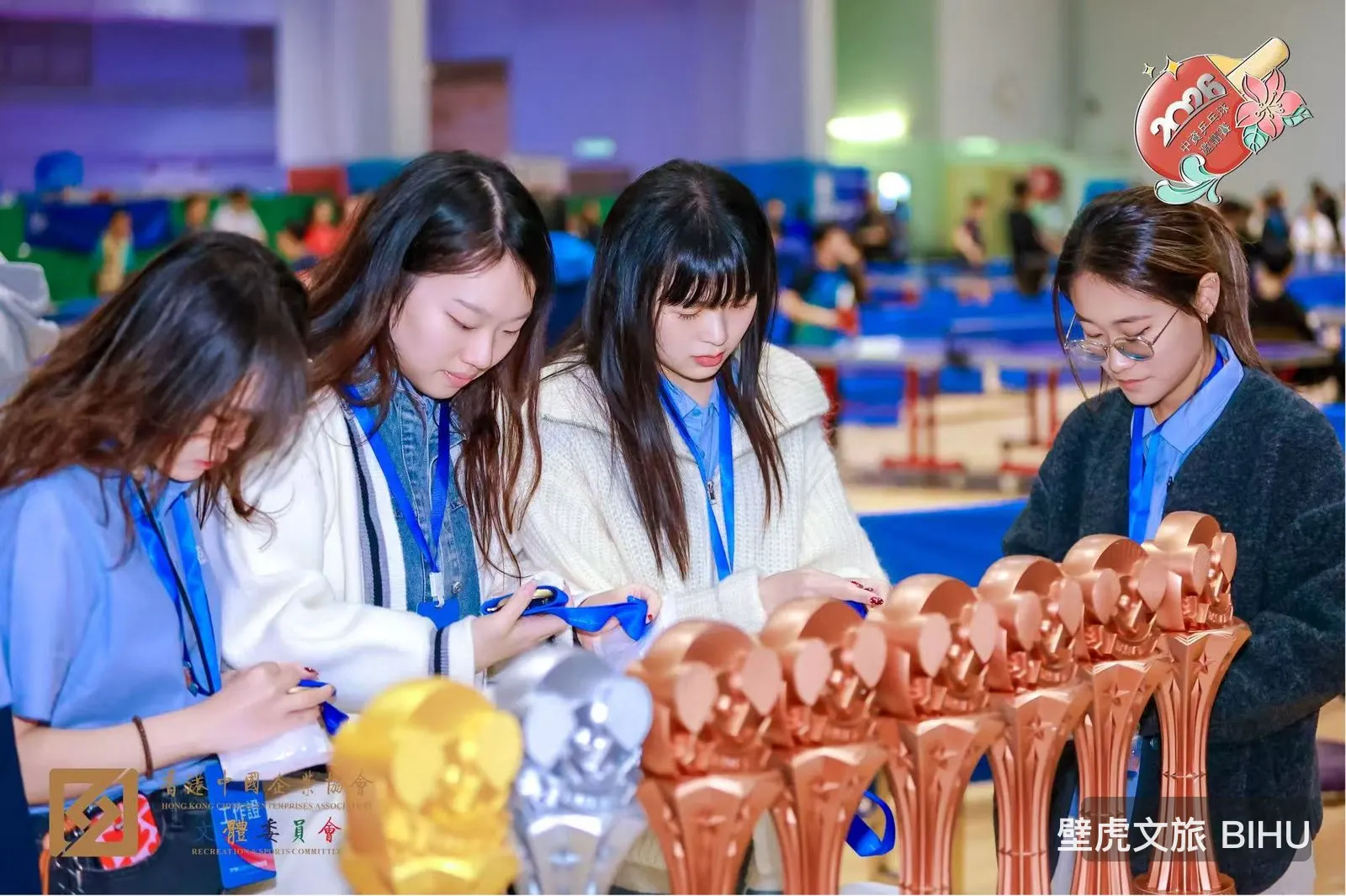 2026 HK Chinese Enterprises Association Table Tennis Invitational