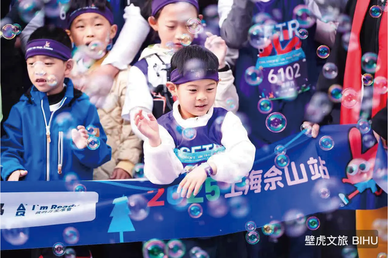 2026 HK Chinese Enterprises Association Table Tennis Invitational