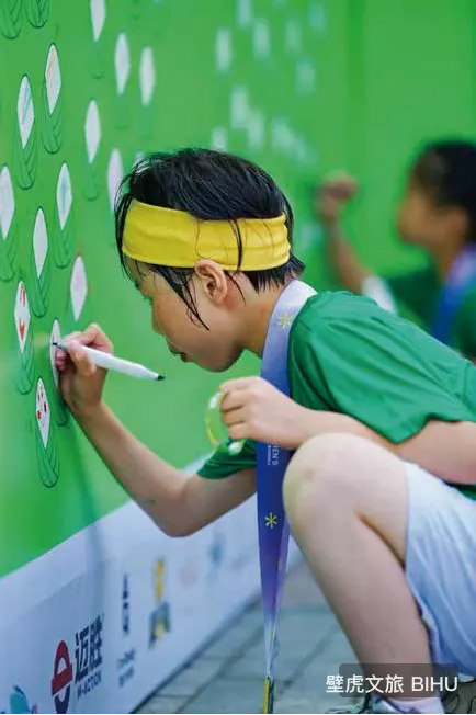 2026 HK Chinese Enterprises Association Table Tennis Invitational