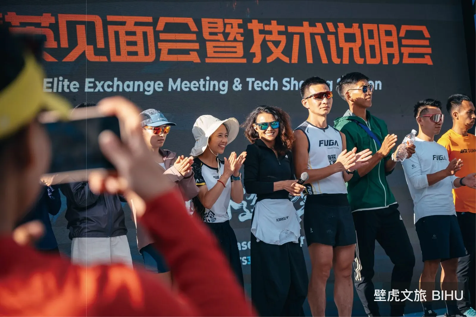 2026 HK Chinese Enterprises Association Table Tennis Invitational