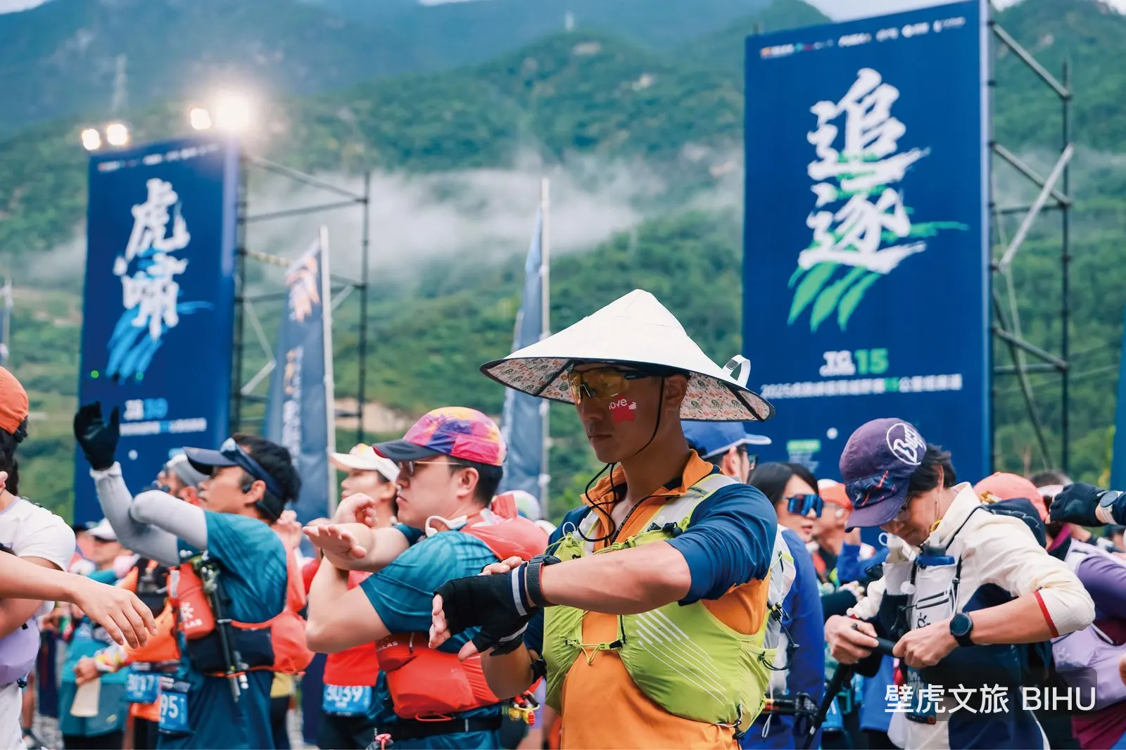 2026 HK Chinese Enterprises Association Table Tennis Invitational