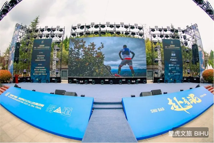 2026 HK Chinese Enterprises Association Table Tennis Invitational