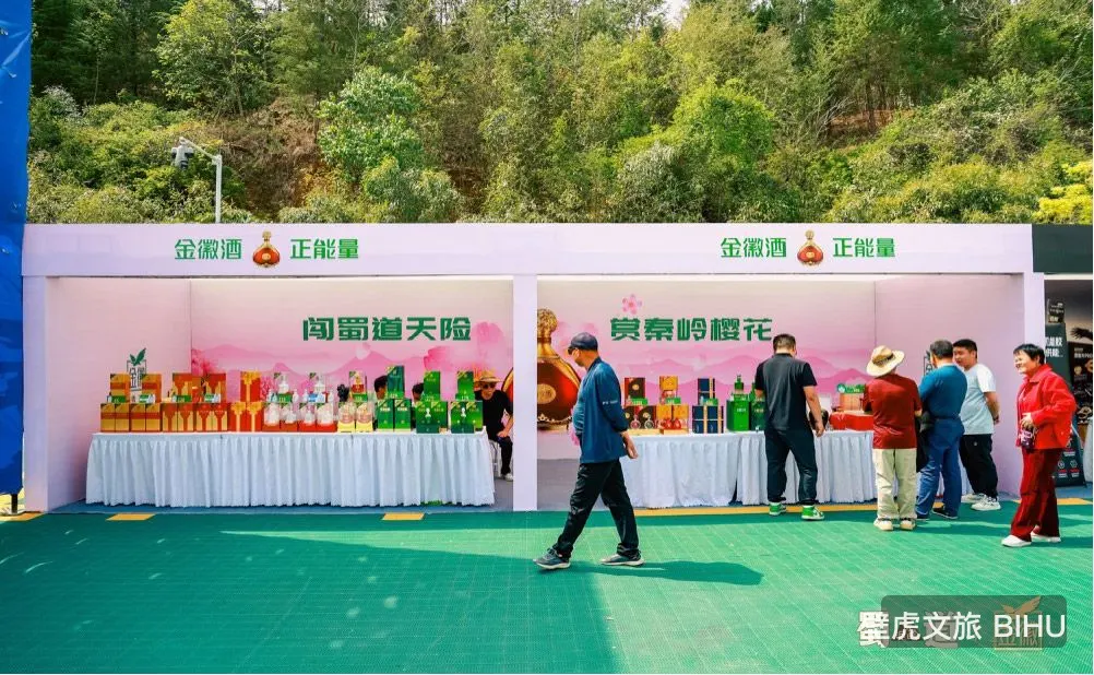 2026 HK Chinese Enterprises Association Table Tennis Invitational