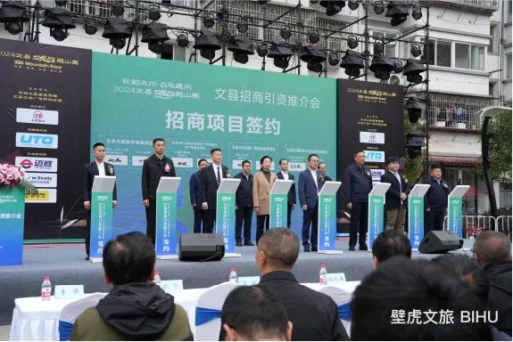 2026 HK Chinese Enterprises Association Table Tennis Invitational