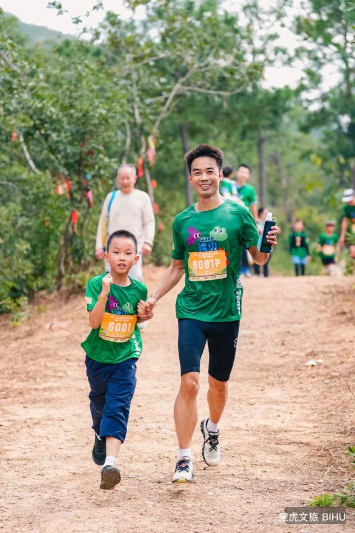 Hudai Kids Trail