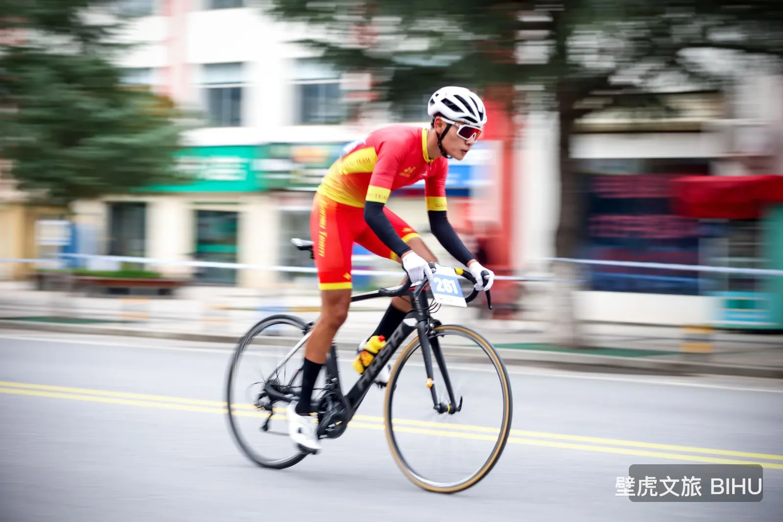 2025 Liangdang Mountain Bike Race