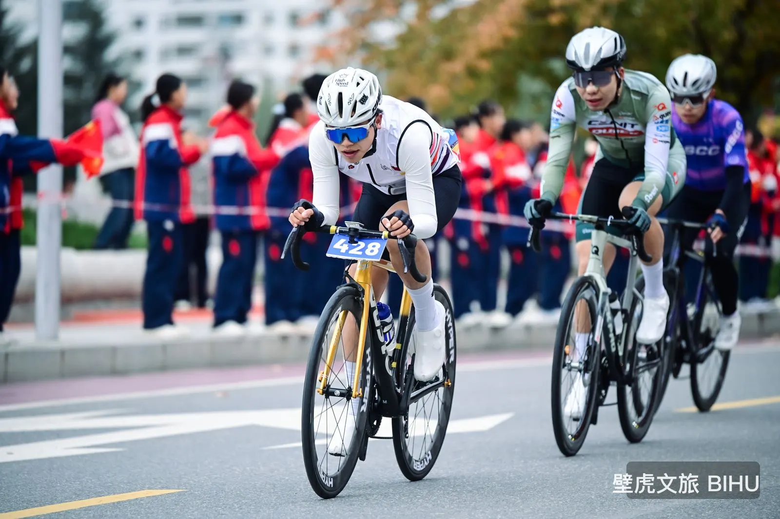 2025 Liangdang Mountain Bike Race