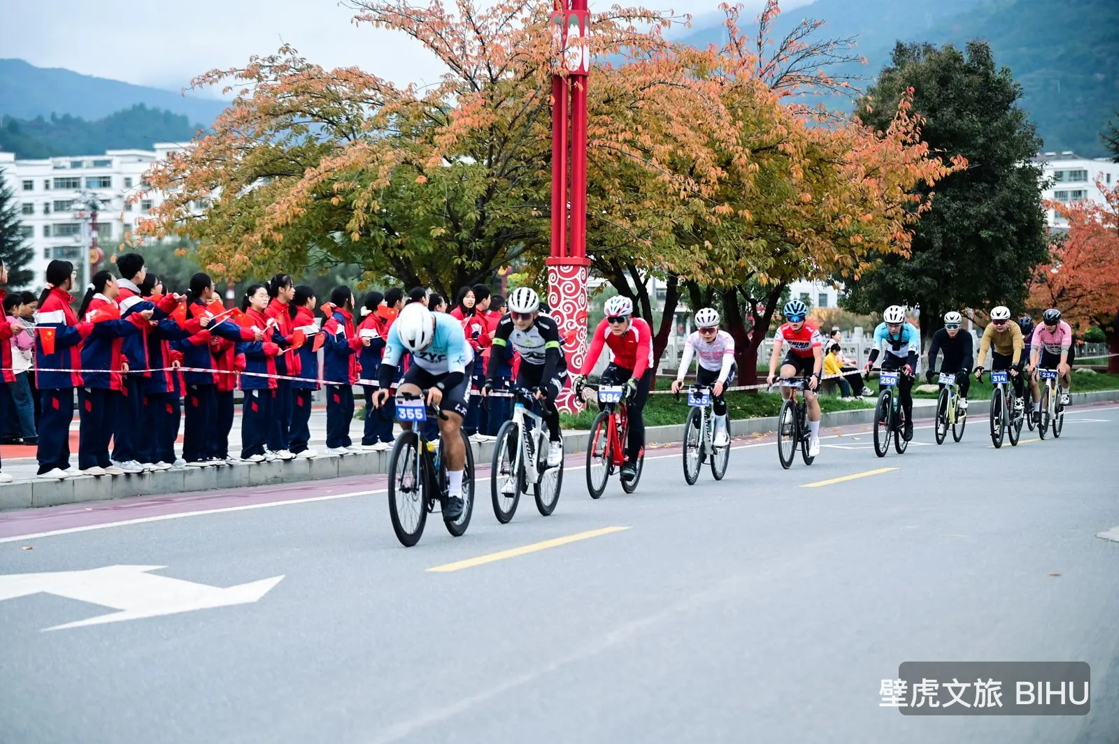 2025 Liangdang Mountain Bike Race