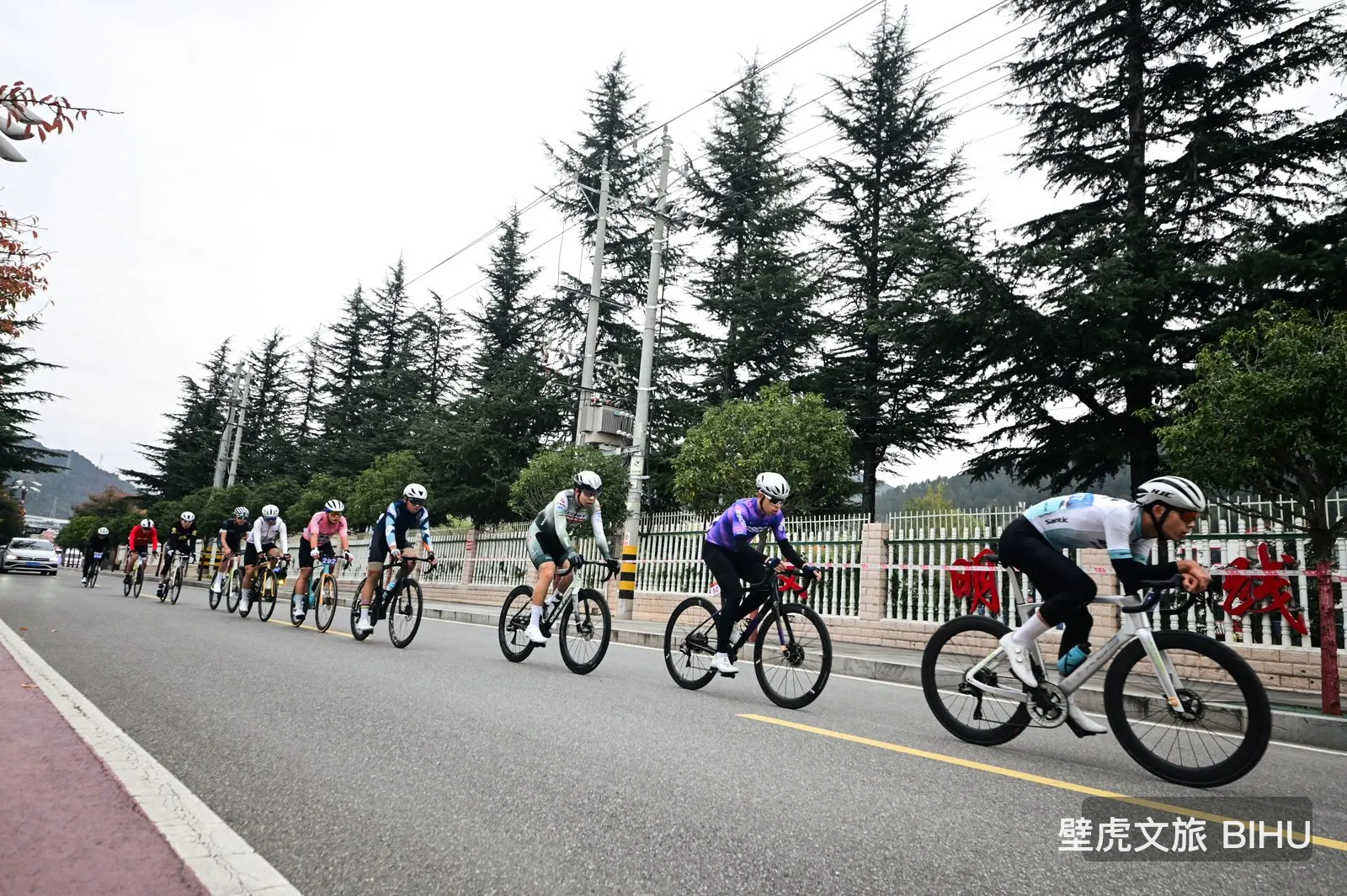 2025 Liangdang Mountain Bike Race