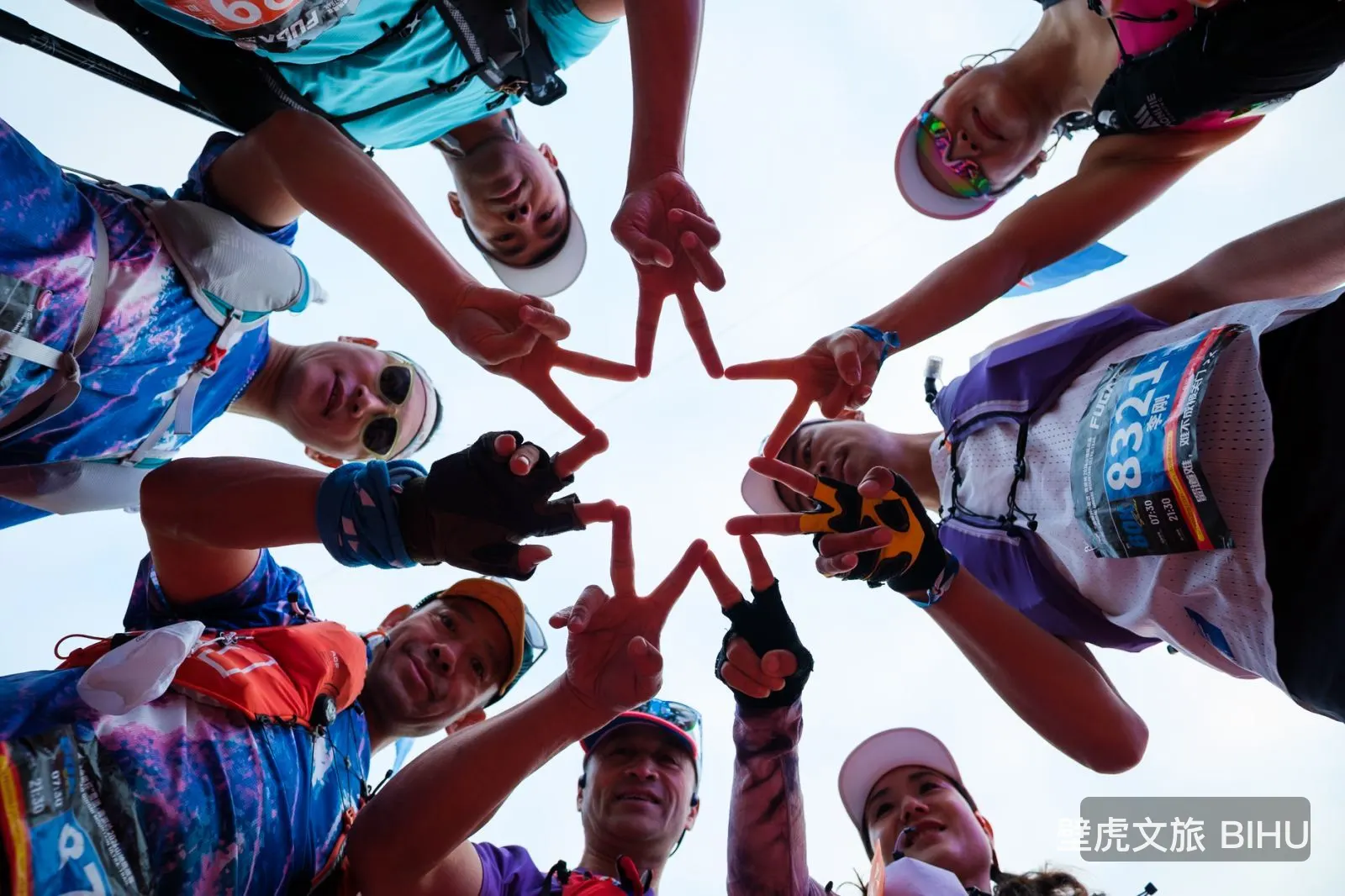 Qingni Ridge Mountain Challenge