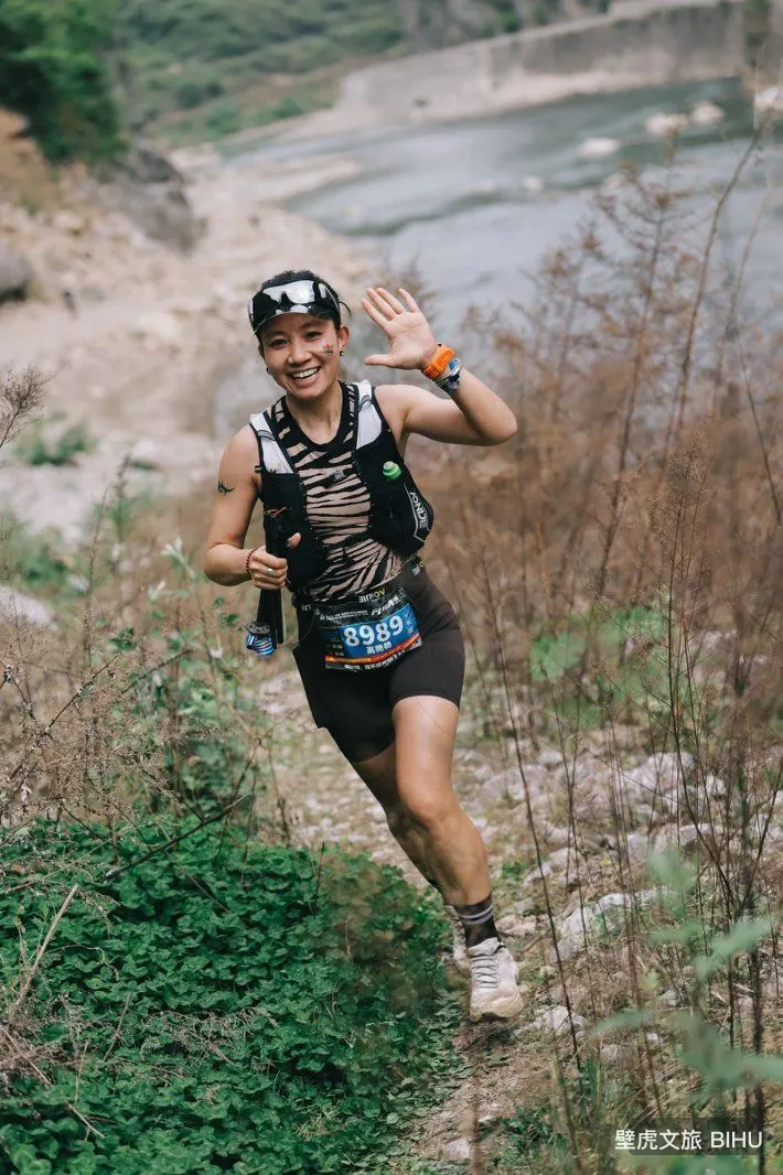 Qingni Ridge Mountain Challenge