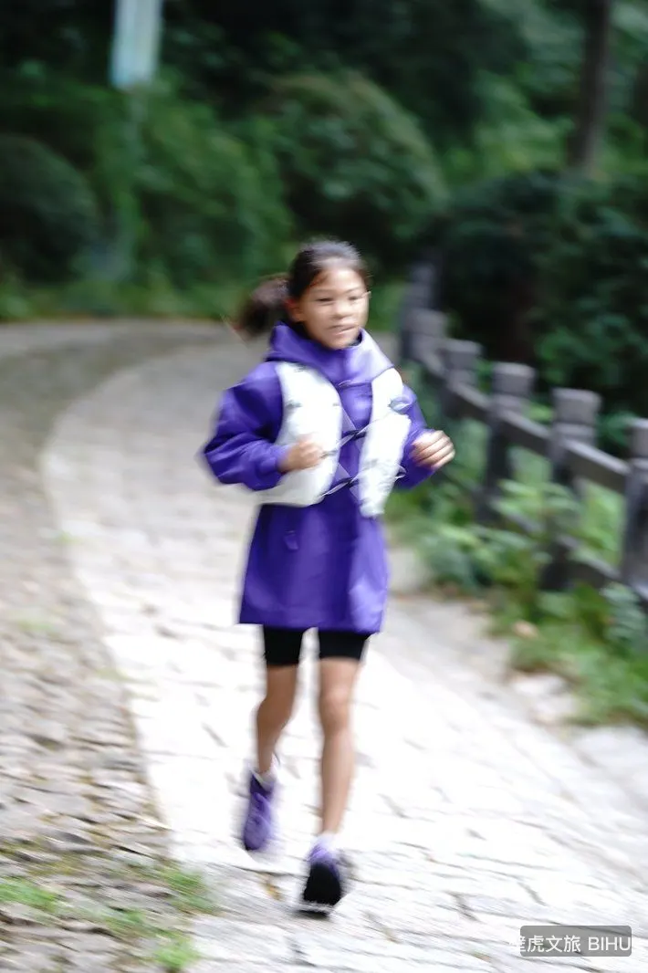 Sheshan Kids Trail
