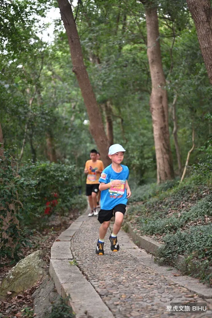 Sheshan Kids Trail
