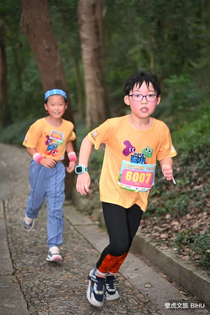 Sheshan Kids Trail