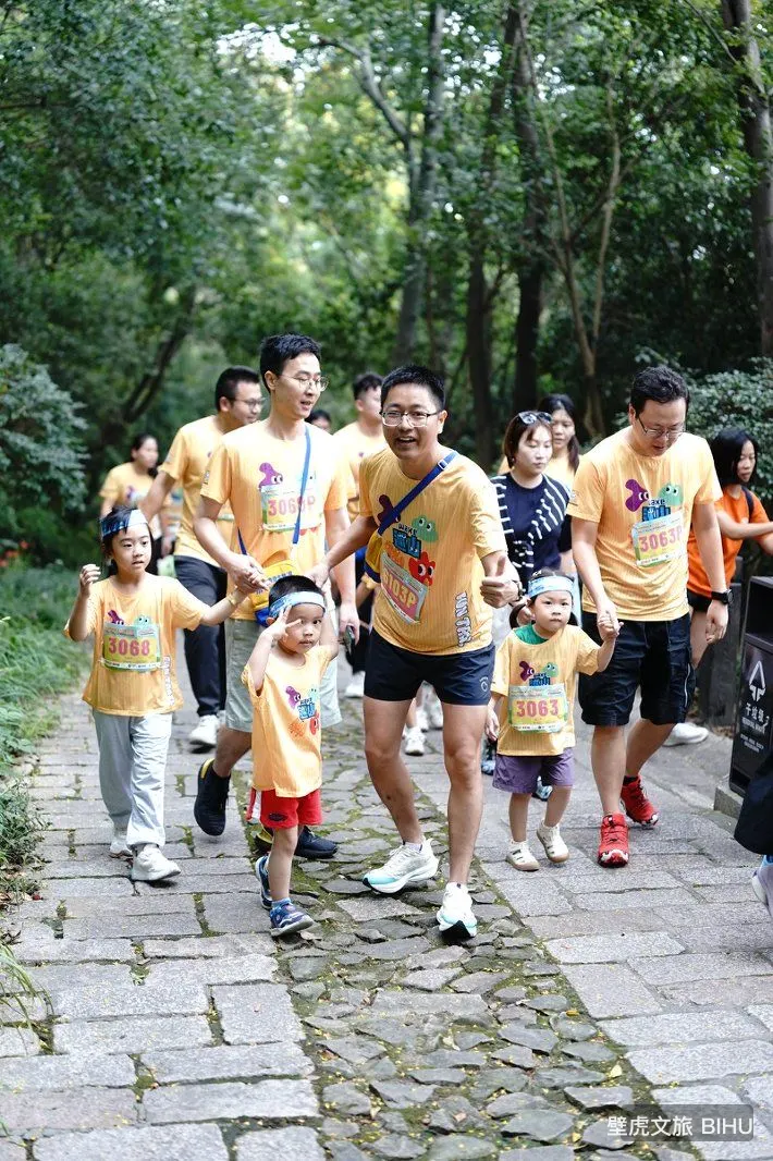 Sheshan Kids Trail
