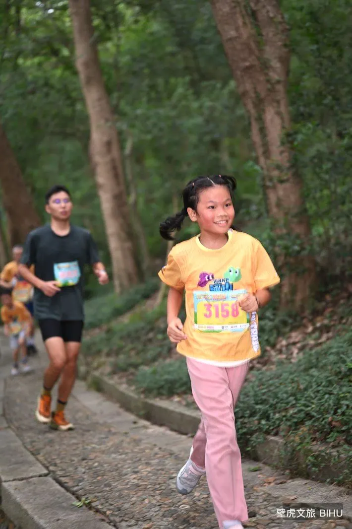 Sheshan Kids Trail