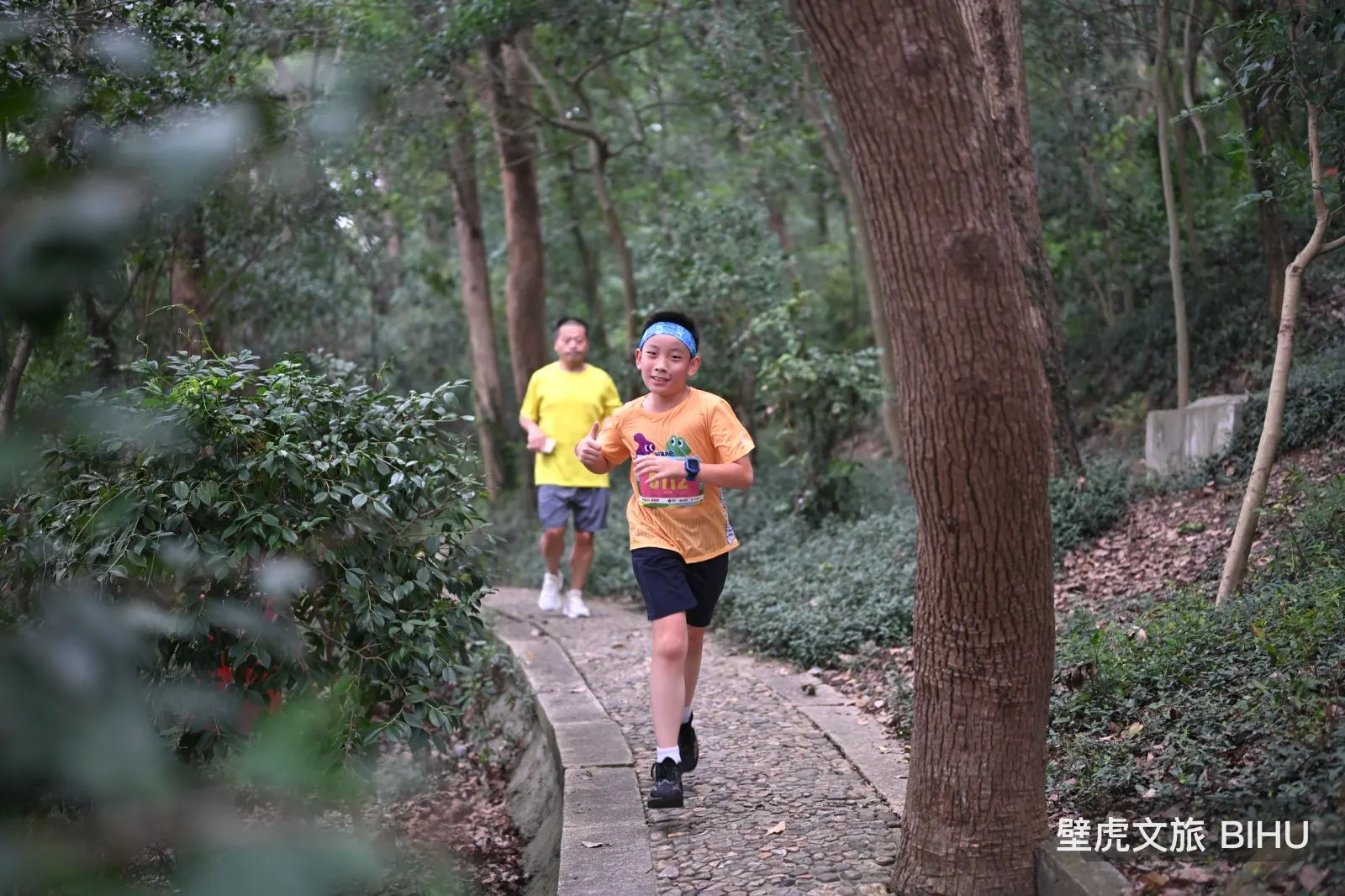 Sheshan Kids Trail