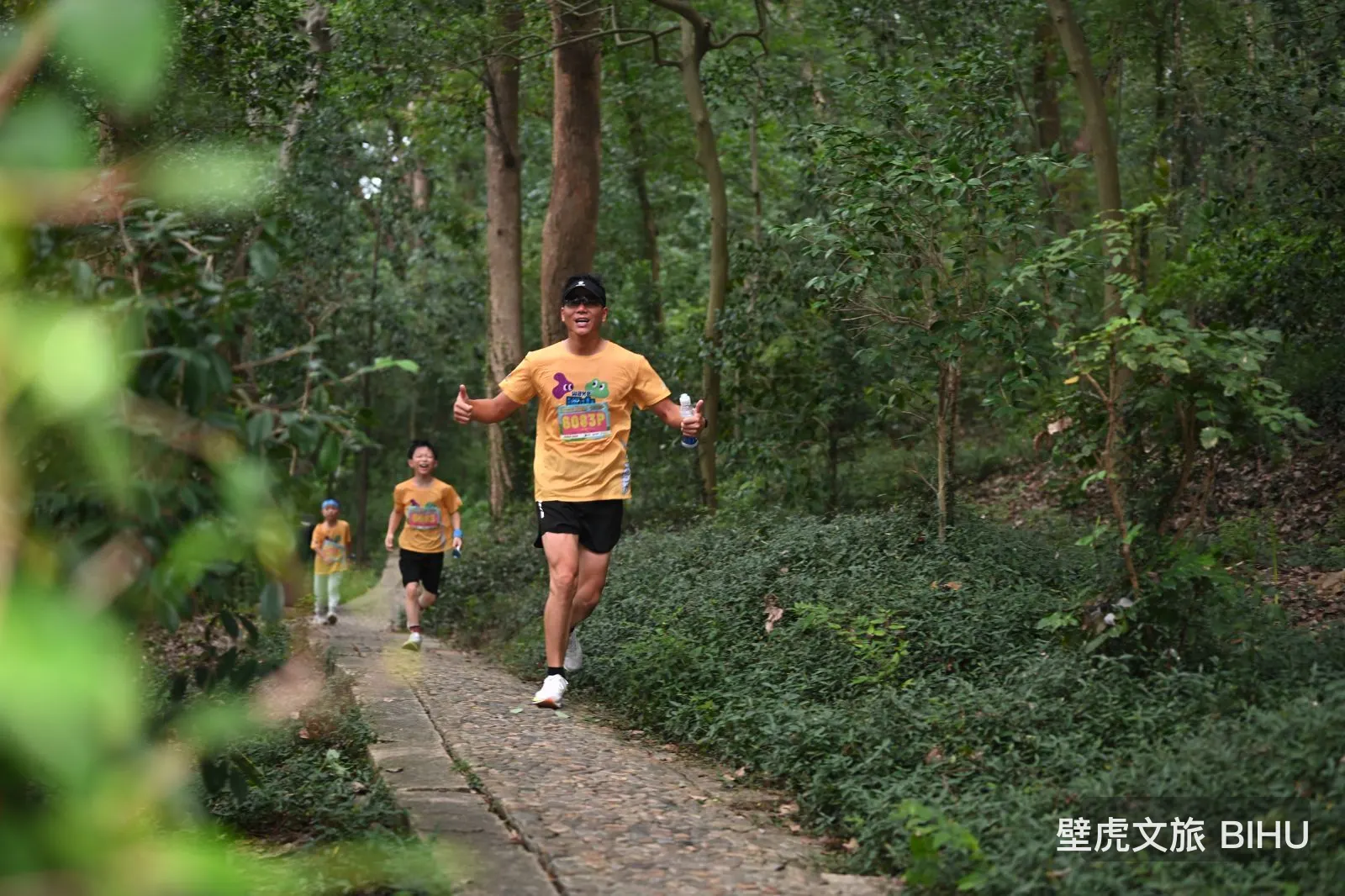 Sheshan Kids Trail