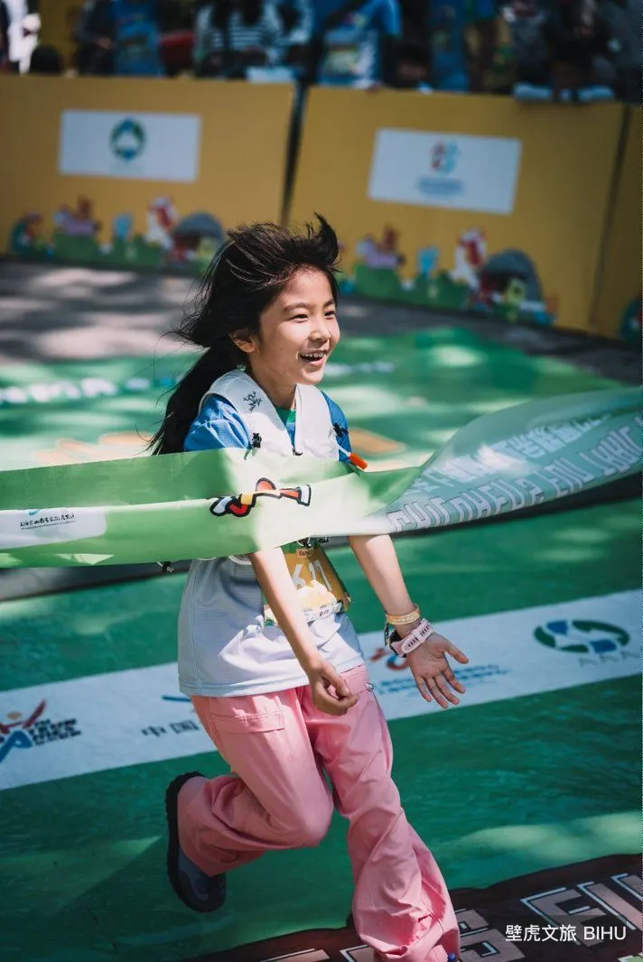 Tianmashan Kids Trail