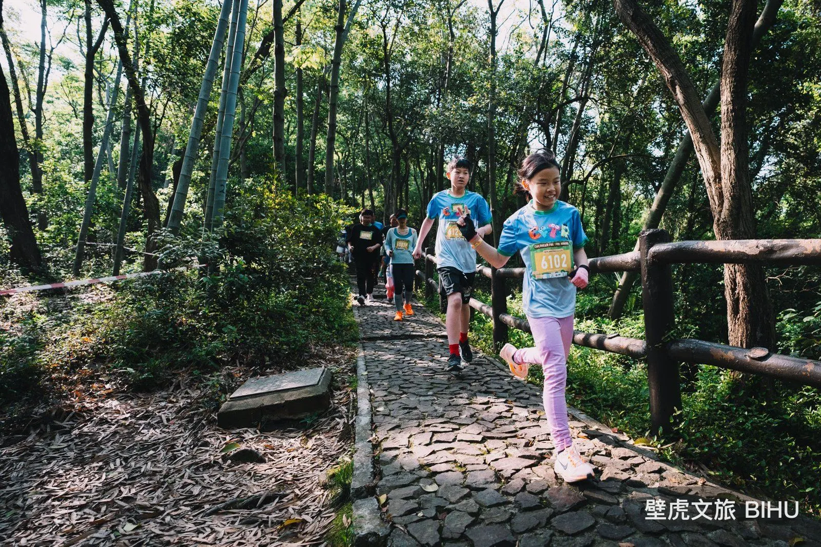 Tianmashan Kids Trail