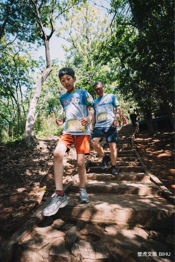 Tianmashan Kids Trail