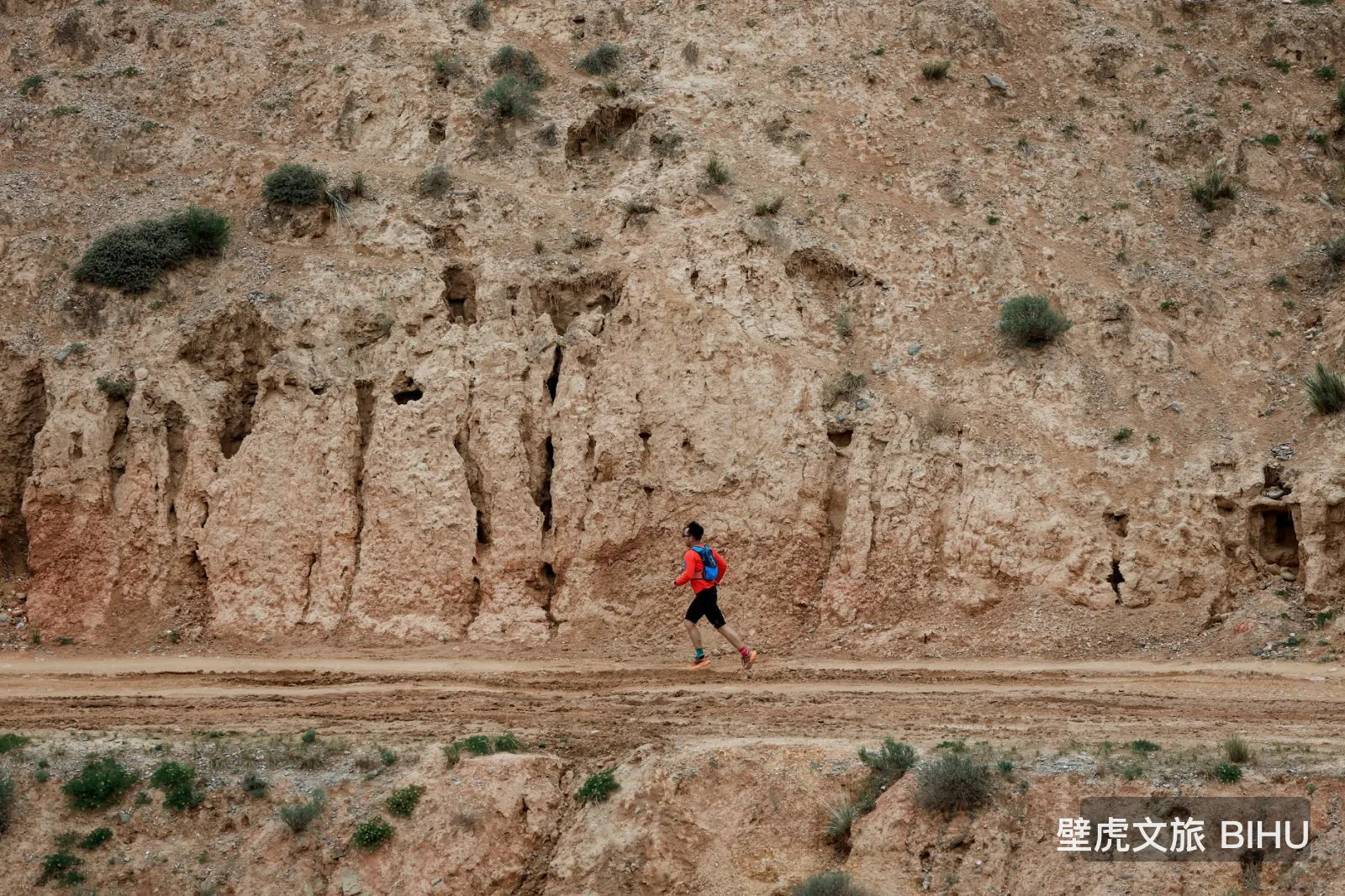 Tongde Plateau Trail
