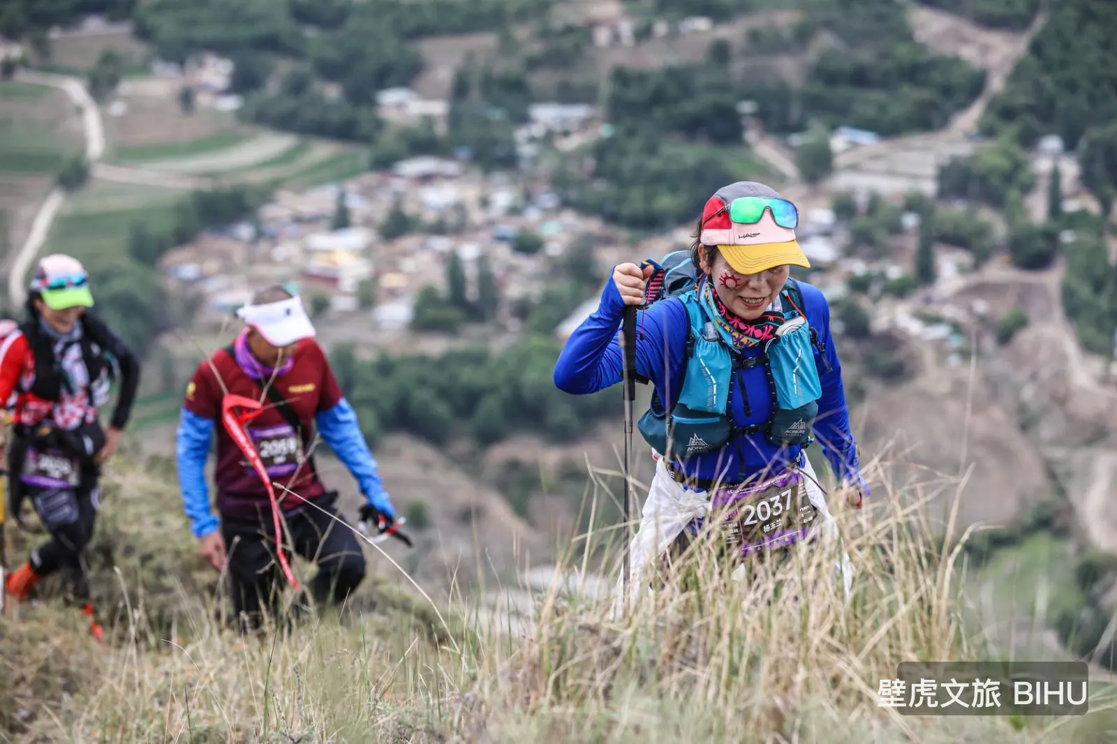 Tongde Plateau Trail