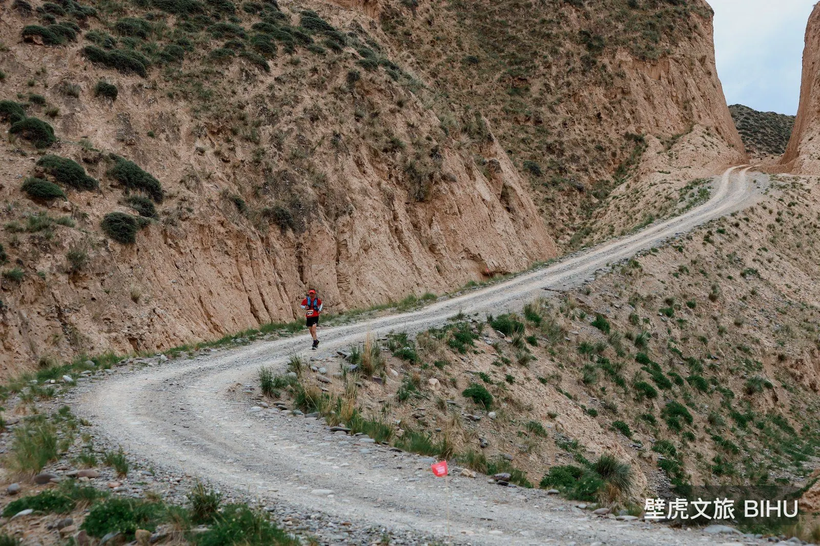 Tongde Plateau Trail